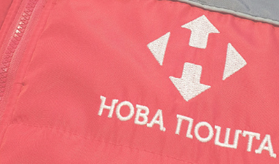 Вишивка на одязі