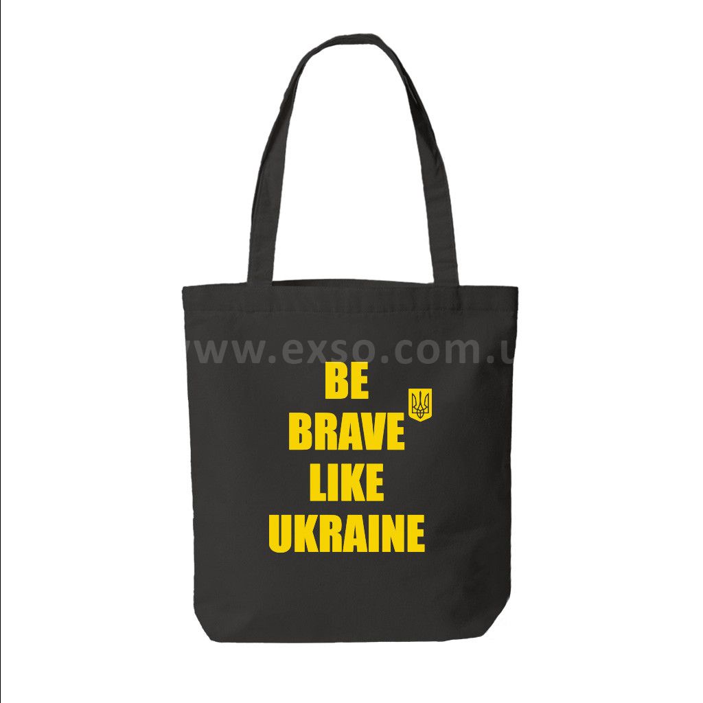 Еко сумка з саржі, розмір 38х40х7см чорна "BE BRAVE LIKE UKRAINE"